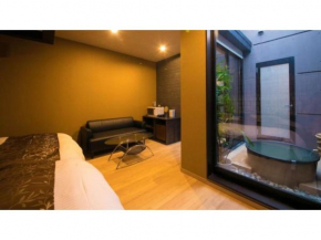 Oita Onsen Business Resort Sourin - Vacation STAY 73386v